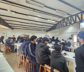 Fomento del interés por la innovación tecnológica
